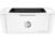 HP LaserJet Pro M15w Printer