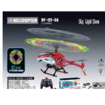 4.5 Channel aircraft