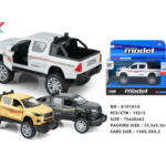 1:32 Pull back alloy car