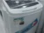 Homage Spin Dryer Machine HWM – 49101