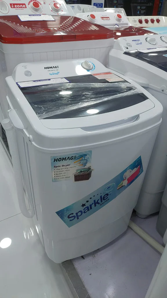 Homage Spin Dryer Machine HWM – 49101