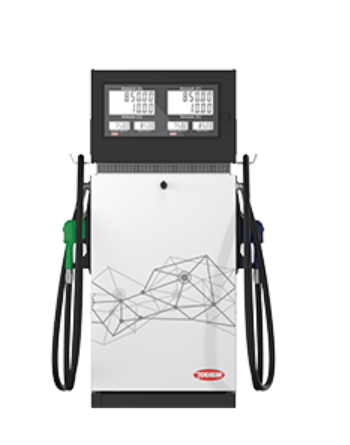 Fuel dispenser